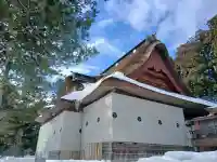 出羽神社(出羽三山神社)~三神合祭殿~の{uncategorized: "未分類", other: "その他", undefined: "問題あり", building: "その他建物", grave: "お墓", sacred_gate: "鳥居", guardian: "狛犬", statue: "像", buddha: "仏像", history: "歴史", nature: "自然", garden: "庭園", animal: "動物", pagoda: "塔", temizu: "手水舎", mountain_gate: "山門・神門", sanctuary: "本殿・本堂", subordinate: "末社・摂社", art: "芸術", scenery: "景色", jizo: "地蔵", ema: "絵馬", goshuin: "御朱印", omikuji: "おみくじ", items: "授与品その他", amulet: "お守り", goshuincho: "御朱印帳", eats: "食事", festival: "お祭り", votive_dance: "神楽", shichigosan: "七五三参", wedding: "結婚式", experience: "体験その他", initially: "初詣", around: "周辺", anti_infection: "感染症対策"}