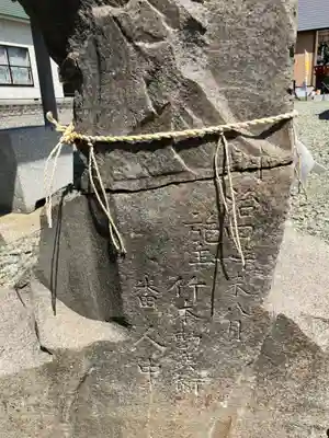 様似住吉神社の仏像