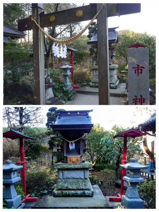 白蛇辨財天(栃木県)