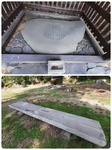 高山寺(京都府)