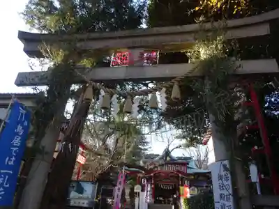 居木神社の鳥居