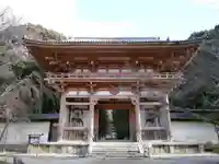 醍醐寺(京都府)