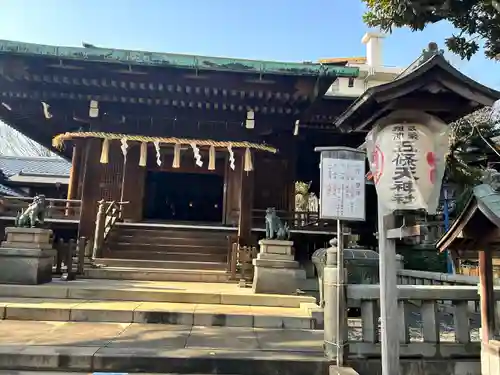 花園稲荷神社(東京都)