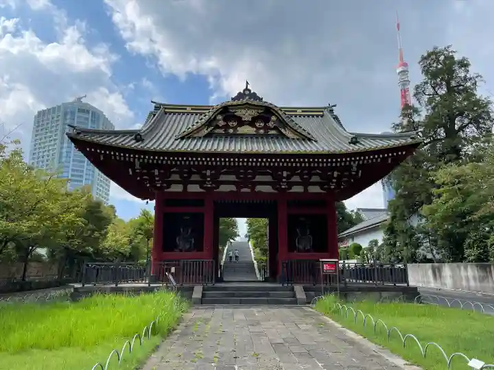 増上寺(東京都)