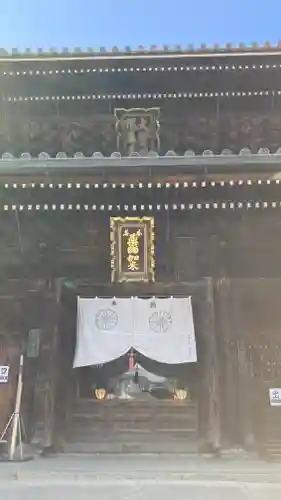 善通寺(香川県)