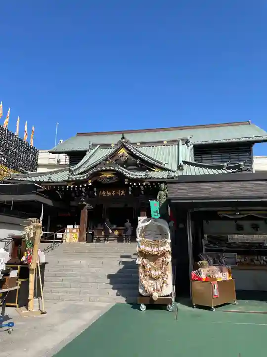 成田山深川不動堂(新勝寺東京別院)(東京都)