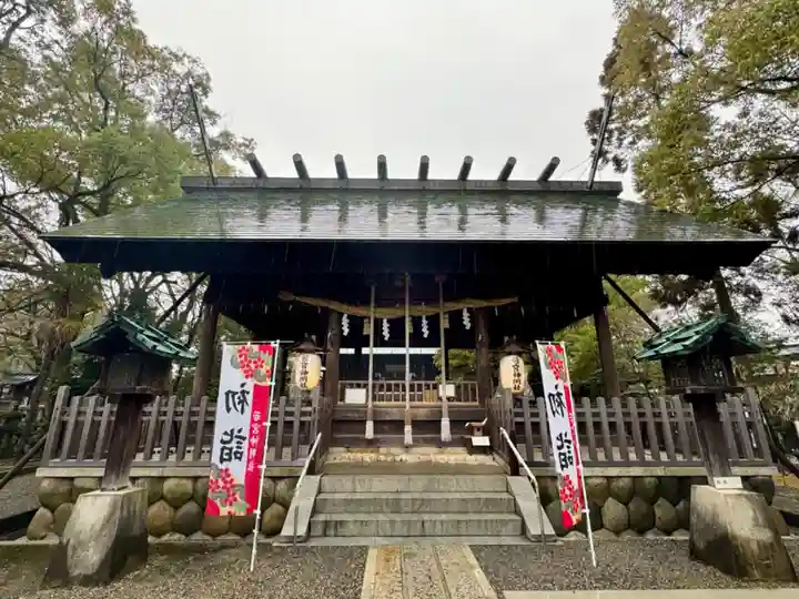 若宮神明社(愛知県)