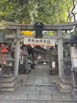 若一神社(京都府)