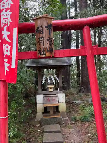 神明社(宮城県)