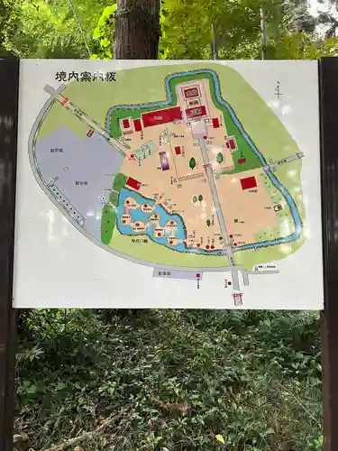 大神神社(栃木県)