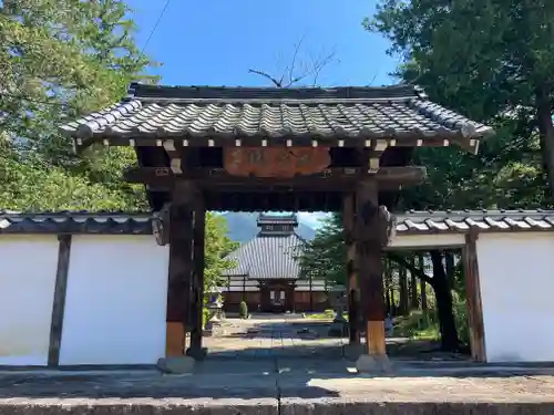 長國寺(長野県)