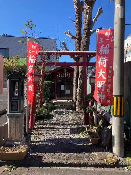 豊栄稲荷社の鳥居