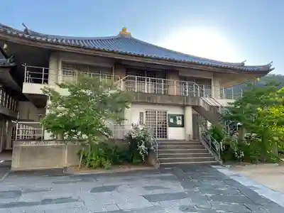 還国寺(徳島県)