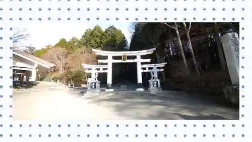 三峯神社(埼玉県)