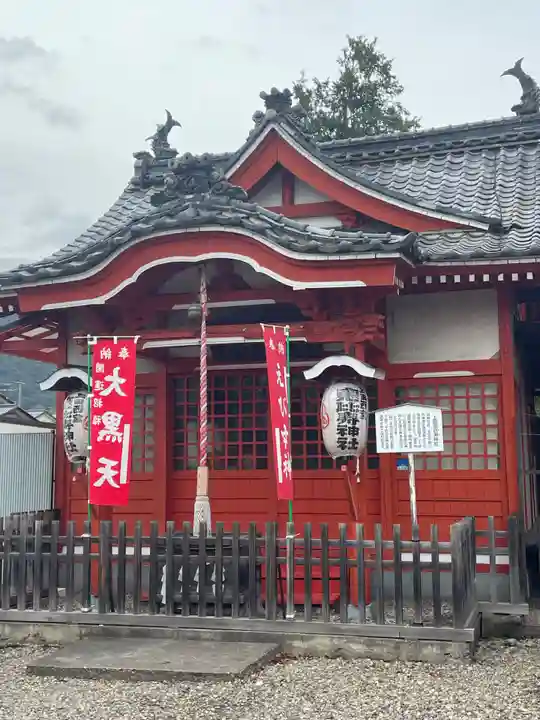 上田西宮恵比寿神社(上田大神宮境内社)(長野県)