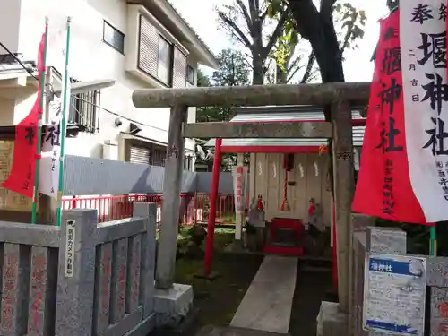 お三の宮日枝神社の末社・摂社