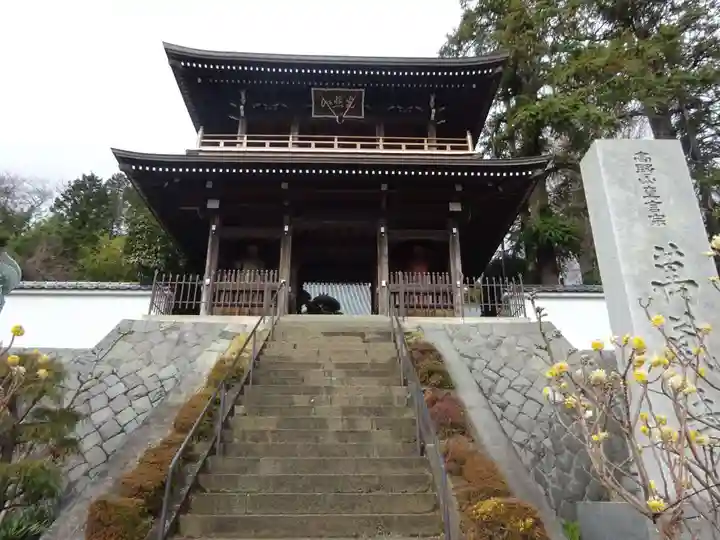 萬蔵寺の山門・神門