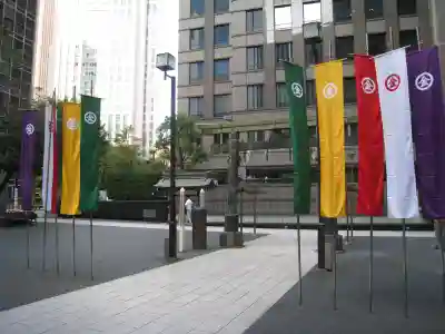 虎ノ門金刀比羅宮(東京都)