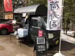 上川神社の食事