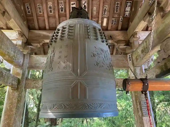 笠森寺(千葉県)