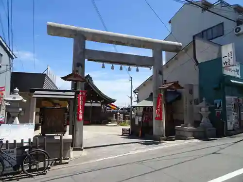 鴉宮の鳥居