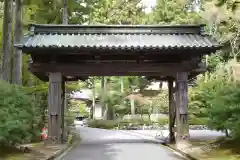 龍泉院(和歌山県)