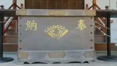 妻戀神社のその他建物