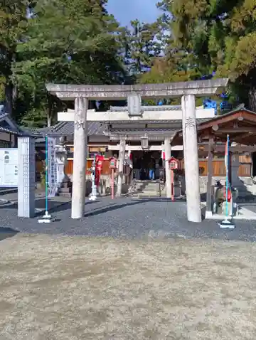 一言主神社(和歌山県)