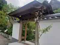 長久寺の山門・神門