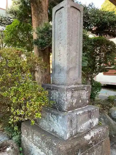 弥勒寺(神奈川県)