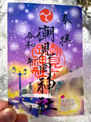 小樽雪あかりをモチーフにしました！