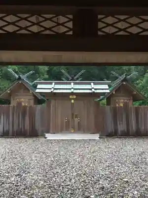 阿射加神社(三重県)