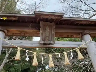 喜多天満宮の鳥居