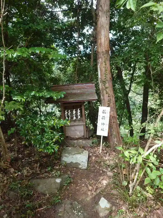石楯尾神社の末社・摂社
