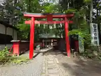 菅原神社 (伊佐須美天神)(福島県)