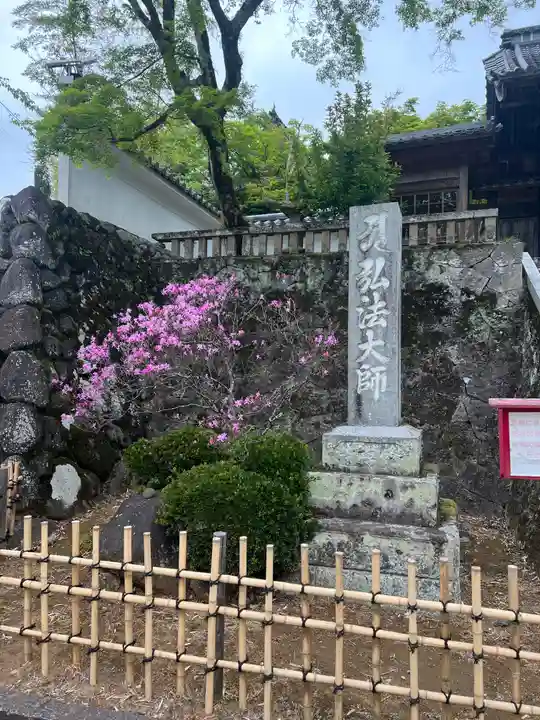 修禅寺(静岡県)