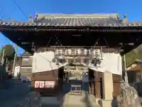 白國神社の{uncategorized: "未分類", other: "その他", undefined: "問題あり", building: "その他建物", grave: "お墓", sacred_gate: "鳥居", guardian: "狛犬", statue: "像", buddha: "仏像", history: "歴史", nature: "自然", garden: "庭園", animal: "動物", pagoda: "塔", temizu: "手水舎", mountain_gate: "山門・神門", sanctuary: "本殿・本堂", subordinate: "末社・摂社", art: "芸術", scenery: "景色", jizo: "地蔵", ema: "絵馬", goshuin: "御朱印", omikuji: "おみくじ", items: "授与品その他", amulet: "お守り", goshuincho: "御朱印帳", eats: "食事", festival: "お祭り", votive_dance: "神楽", shichigosan: "七五三参", wedding: "結婚式", experience: "体験その他", initially: "初詣", around: "周辺", anti_infection: "感染症対策"}