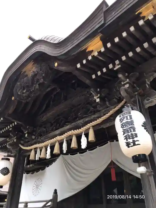 酒列磯前神社の本殿・本堂
