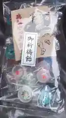 龍興寺の授与品その他