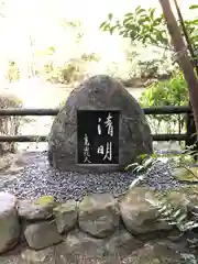 大神神社の建物その他