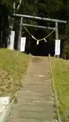 温泉神社の鳥居