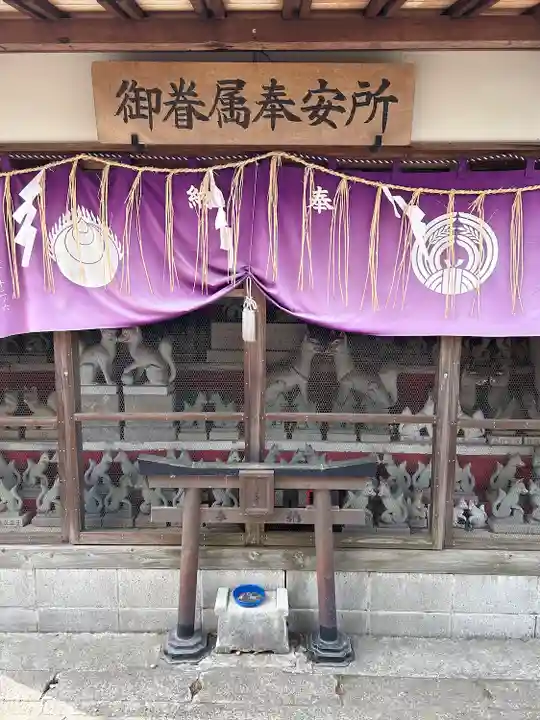 咤枳尼天堂 (出世稲荷)(千葉県)