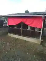 金剛院(埼玉県)