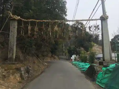 神峯山寺の鳥居