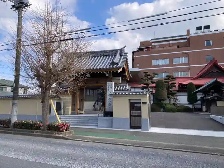 蓮光寺(神奈川県)