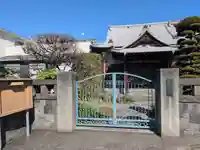 龍光院(東京都)
