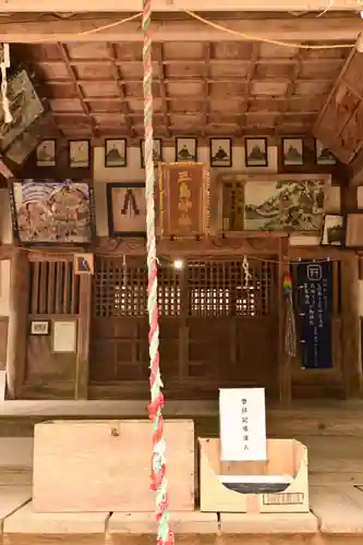 総森三島神社(愛媛県)
