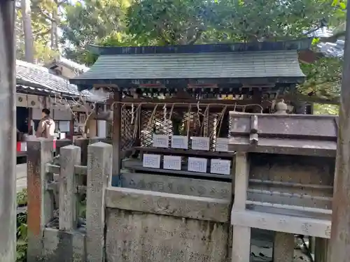 白雲神社(京都府)