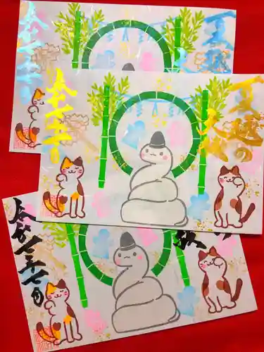 御井神社(岐阜県)