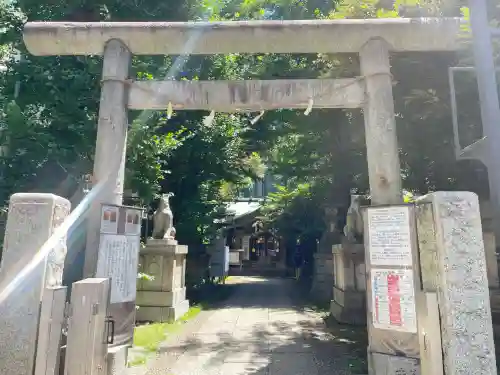 稲荷鬼王神社(東京都)